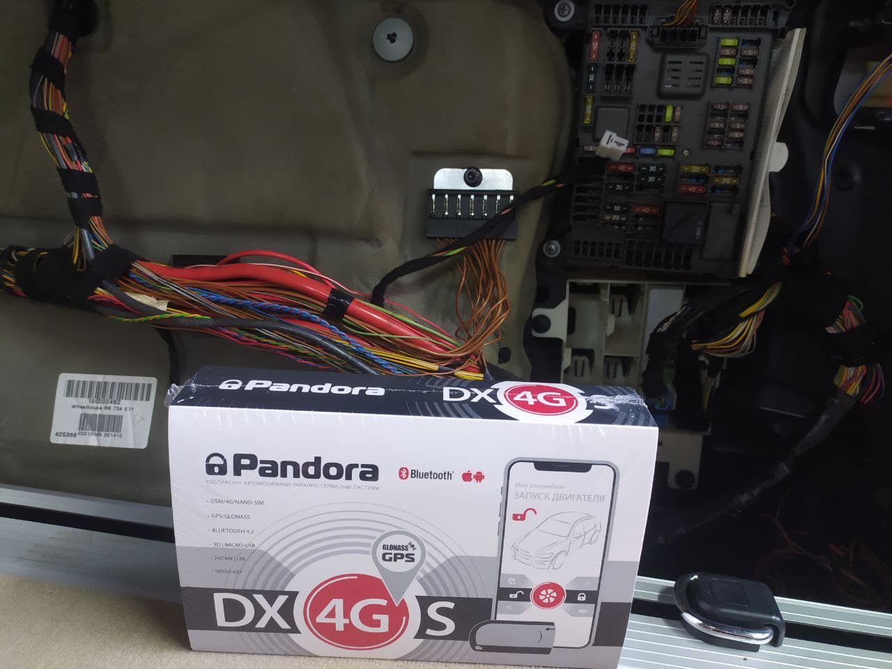 Установка сигнализации Pandora DX 4GS на BMW X6