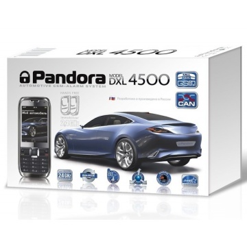 Pandora DXL 4500